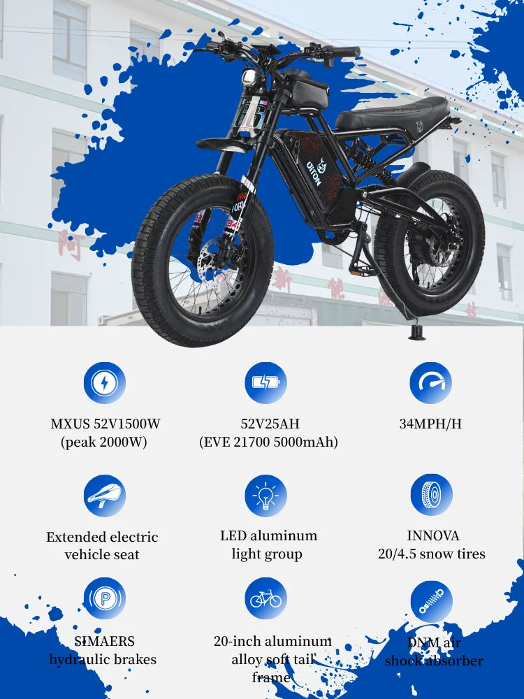 HKM-253587 A powerful 52V 1500W Fat Tire Electric Bike with 7 Speed Gears, 55 km/h Top Speed, and Robust Aluminum Alloy Frame