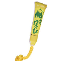 HKM-2553789 Interactive Chewing Toy with Hidden Food Bag for Dogs