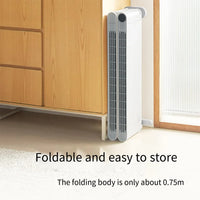 HKM-255955 Ultra-Thin Electric Convector Heater with Fast Heating, Adjustable Thermostat and Overheat Protection - 2200W, 30m² Coverage