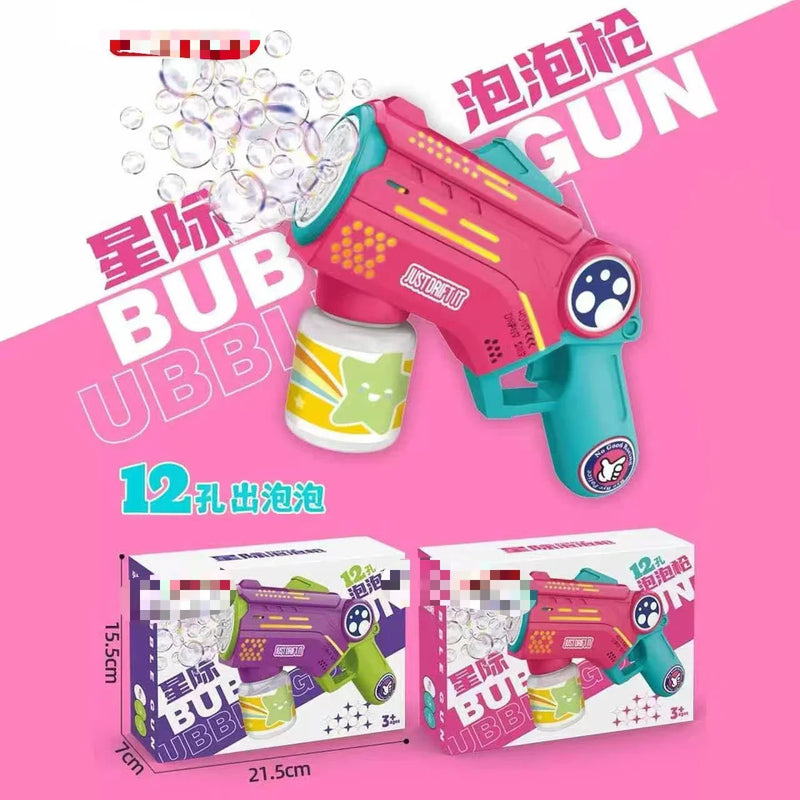 HKM-256019 Automatic Bubble Blowing Machine with 12 Light-Up Holes for Kids Outdoor Play