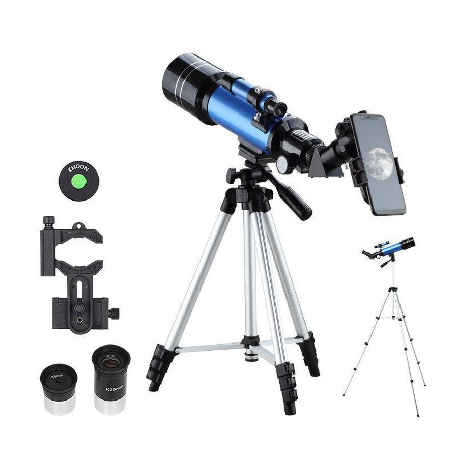 HKM-256531 Micro-Light Night Vision Viewer for Outdoor Adventures