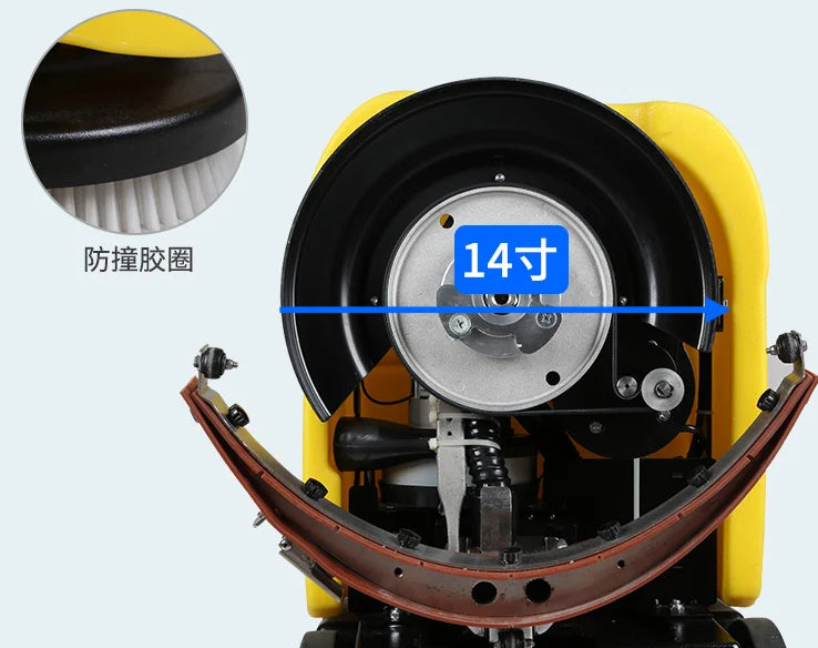 HKM-256915 Compact Electric Floor Scrubber with 550W Motor for Efficient Cleaning