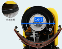 HKM-256915 Compact Electric Floor Scrubber with 550W Motor for Efficient Cleaning