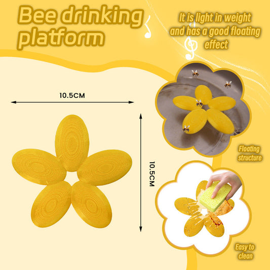 HKM-2572605 Yellow Plastic Insect Petal-Shaped Drinking Water Platform for Bees and Small Insects