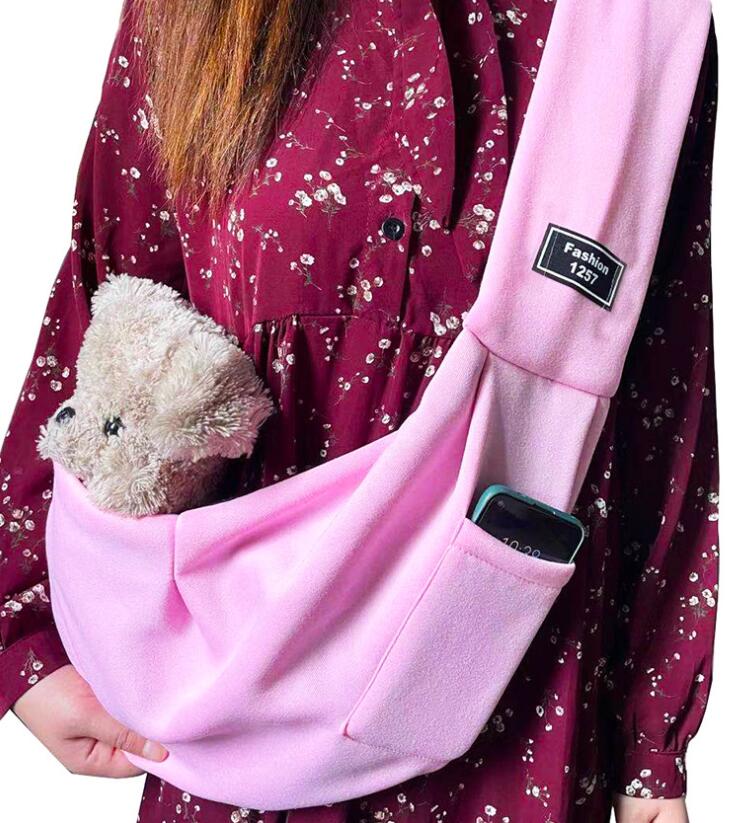HKM-2580413 Lightweight Breathable Pet Sling Backpack for Small Dogs and Puppies, Adjustable Shoulder Carrier, Soft Cotton Design