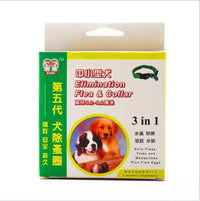 HKM-258195 Adjustable Dog Collar with Diameter Options for Small, Medium, and Large Breeds