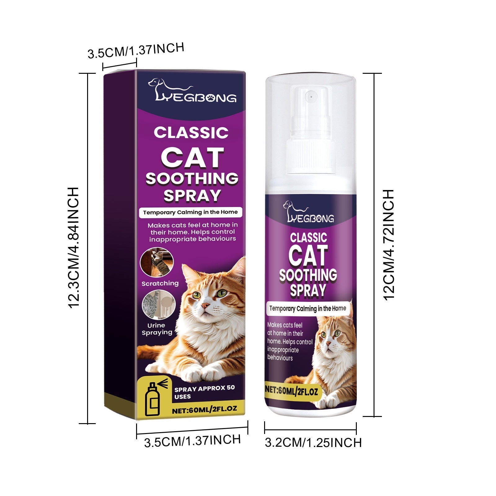 HKM-2585789 Soothing Cat Mood Spray with Lemon, Mint, and Garlic Extract - 3.2x12cm