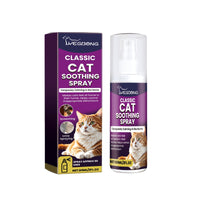 HKM-2585789 Soothing Cat Mood Spray with Lemon, Mint, and Garlic Extract - 3.2x12cm