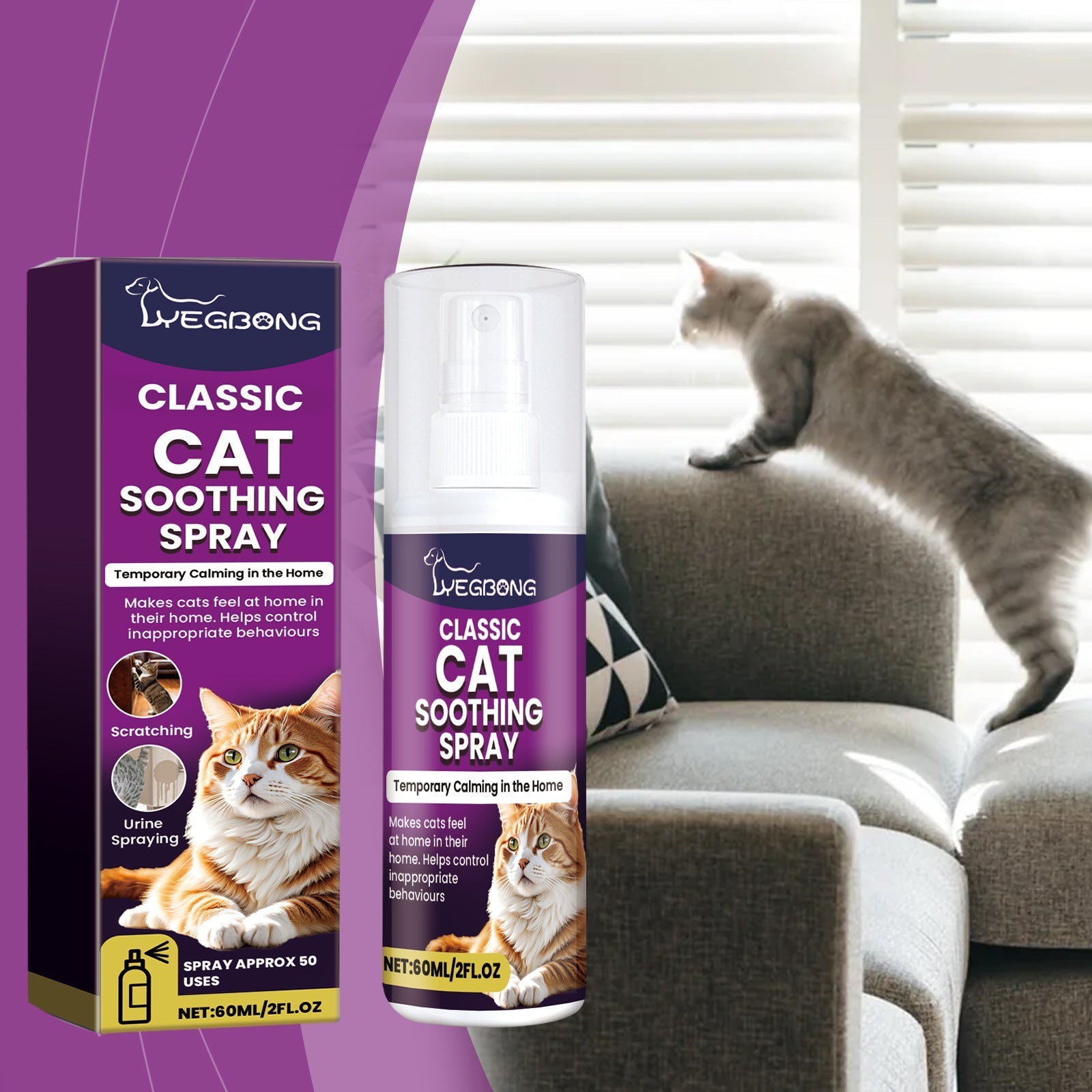 HKM-2585789 Soothing Cat Mood Spray with Lemon, Mint, and Garlic Extract - 3.2x12cm
