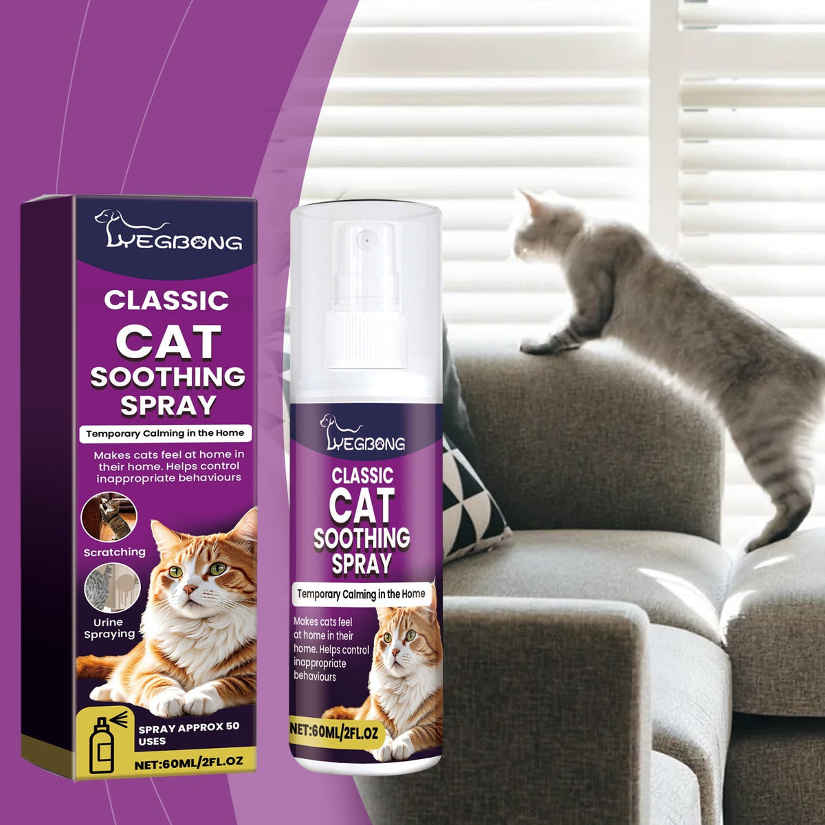 HKM-2585789 Soothing Cat Mood Spray with Lemon, Mint, and Garlic Extract - 3.2x12cm