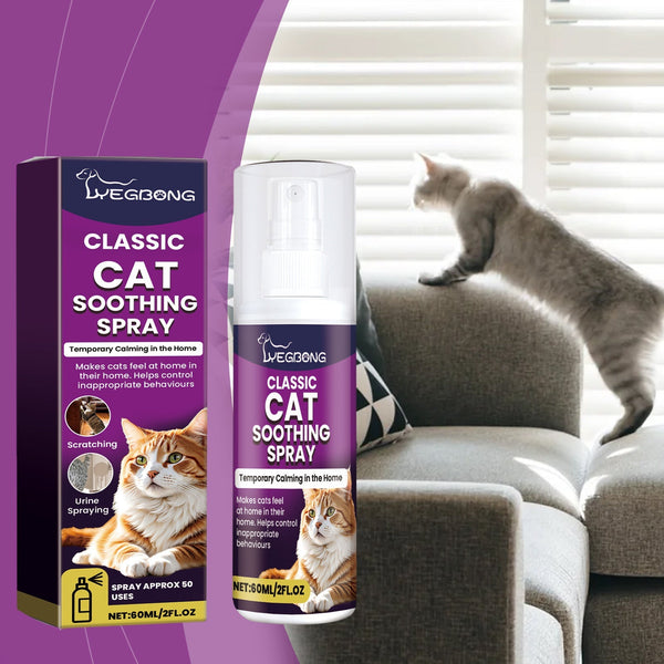 HKM-2585789 Soothing Cat Mood Spray with Lemon, Mint, and Garlic Extract - 3.2x12cm