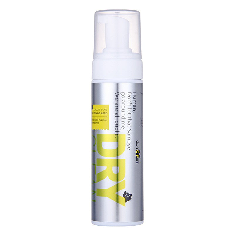 HKM-2595261 Pet Paw and Ear Cleaning Foam and Spray - Convenient Wash-Free Cleaning Solution