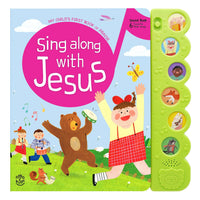HKM-261075 Custom Sound Book for Kids with Programmable Audio Module and Press Button Functionality