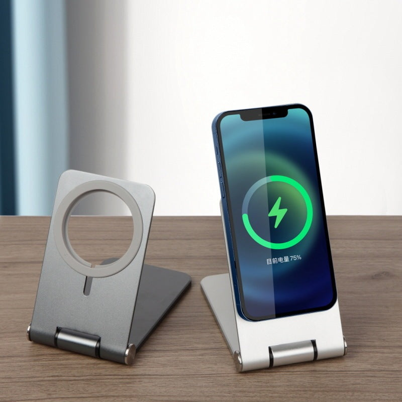 HKM-261651 Magnetic Wireless Charger with Lazy Bracket for Mobile Phones - Silver, Compact Desktop Charging Base