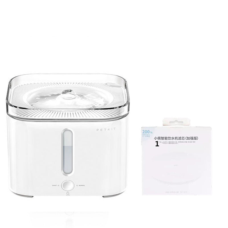 HKM-2622525 Automatic White Pet Drinking Fountain for Cats - Plastic, 2nd Generation Tray