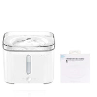 HKM-2622525 Automatic White Pet Drinking Fountain for Cats - Plastic, 2nd Generation Tray