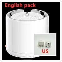 HKM-2622525 Automatic White Pet Drinking Fountain for Cats - Plastic, 2nd Generation Tray