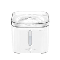 HKM-2622525 Automatic White Pet Drinking Fountain for Cats - Plastic, 2nd Generation Tray