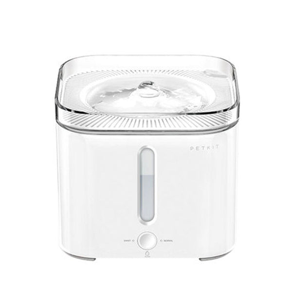 HKM-2622525 Automatic White Pet Drinking Fountain for Cats - Plastic, 2nd Generation Tray