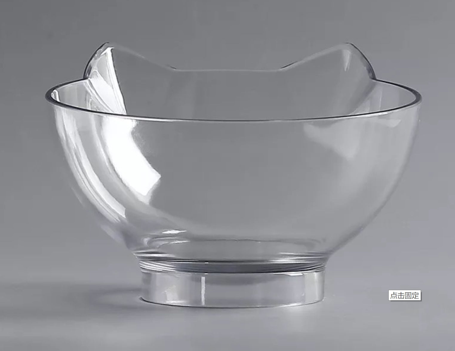 HKM-2643901 Transparent Cat Bowl with Inclined Design for Easy Eating and Comfort