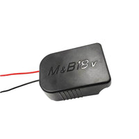 HKM-264467 DIY Adapter for Makita and Bosch 18V Lithium Batteries - Cable Output Converter