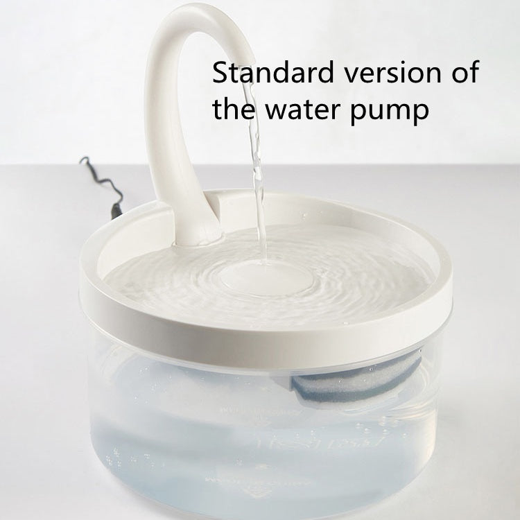 HKM-2661053 Swan Neck Automatic Pet Drinking Fountain with 2L Capacity and High-Efficiency Filtration System