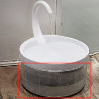 HKM-2661053 Swan Neck Automatic Pet Drinking Fountain with 2L Capacity and High-Efficiency Filtration System