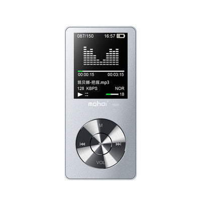 HKM-266131 All-Metal Lossless MP3 Music Player with Multi-Language Support and 128GB Expansion