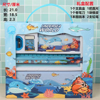 HKM-266515 Kawaii Children's Stationery Set - Six-Piece Hand Pencil Gift Box for School Use