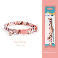 HKM-2666941 Woven Collar with Bell for Cats | Anti-suffocation Safety Buckle in Various Patterns and Colors