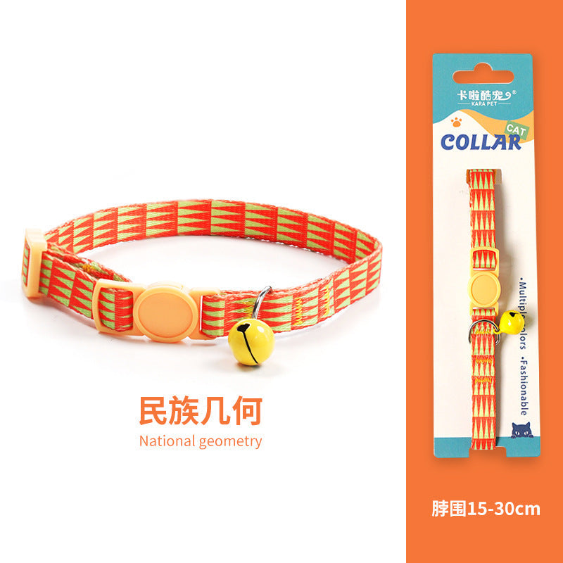 HKM-2666941 Woven Collar with Bell for Cats | Anti-suffocation Safety Buckle in Various Patterns and Colors
