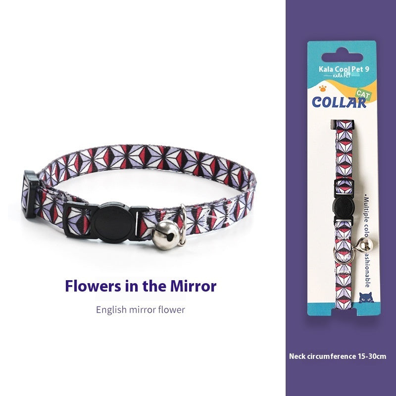 HKM-2666941 Woven Collar with Bell for Cats | Anti-suffocation Safety Buckle in Various Patterns and Colors