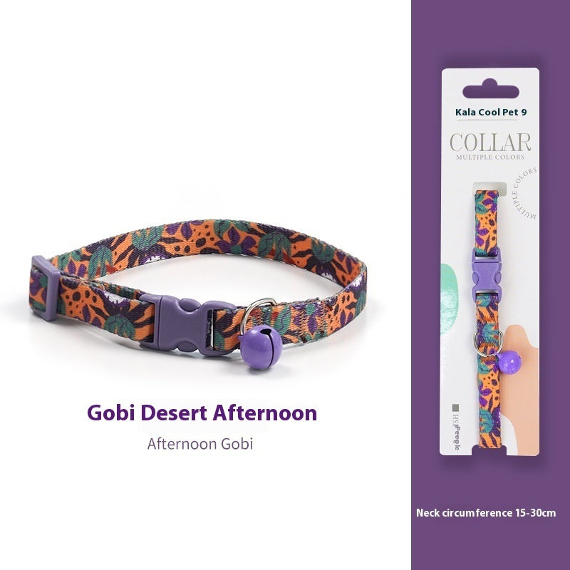 HKM-2666941 Woven Collar with Bell for Cats | Anti-suffocation Safety Buckle in Various Patterns and Colors