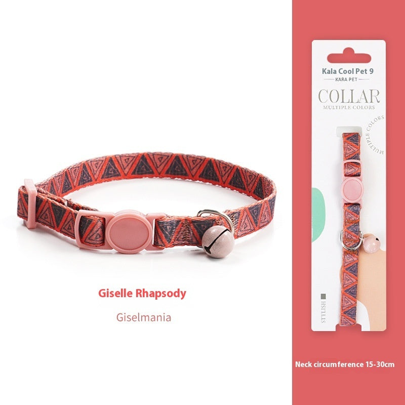 HKM-2666941 Woven Collar with Bell for Cats | Anti-suffocation Safety Buckle in Various Patterns and Colors
