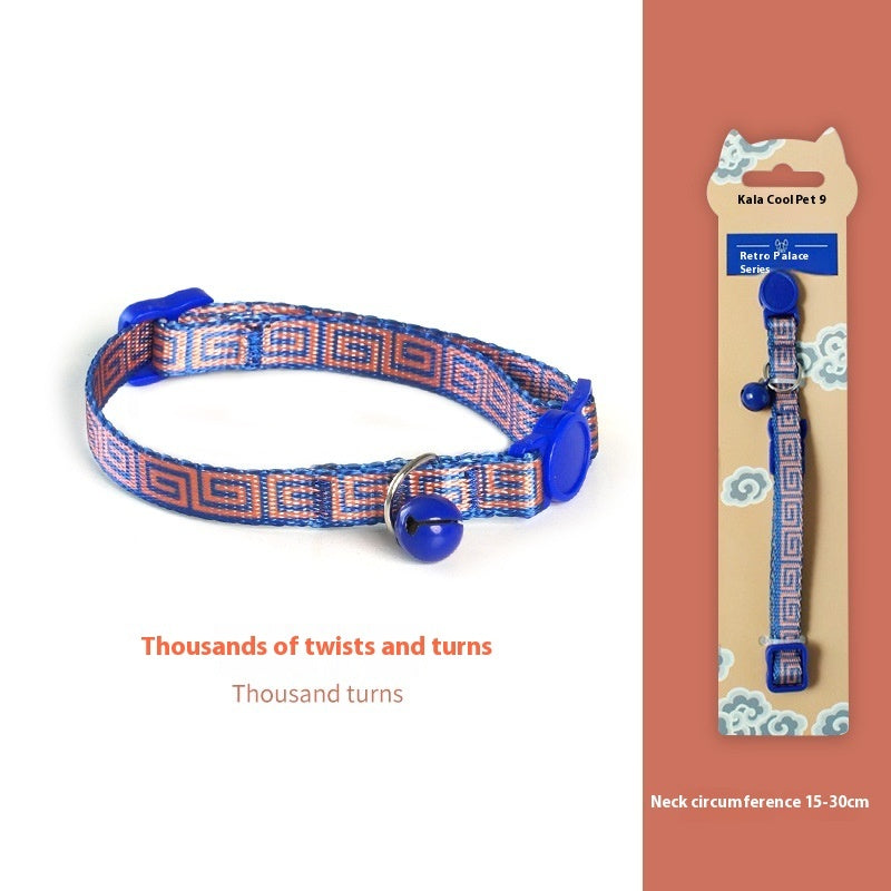 HKM-2666941 Woven Collar with Bell for Cats | Anti-suffocation Safety Buckle in Various Patterns and Colors