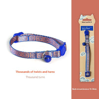 HKM-2666941 Woven Collar with Bell for Cats | Anti-suffocation Safety Buckle in Various Patterns and Colors