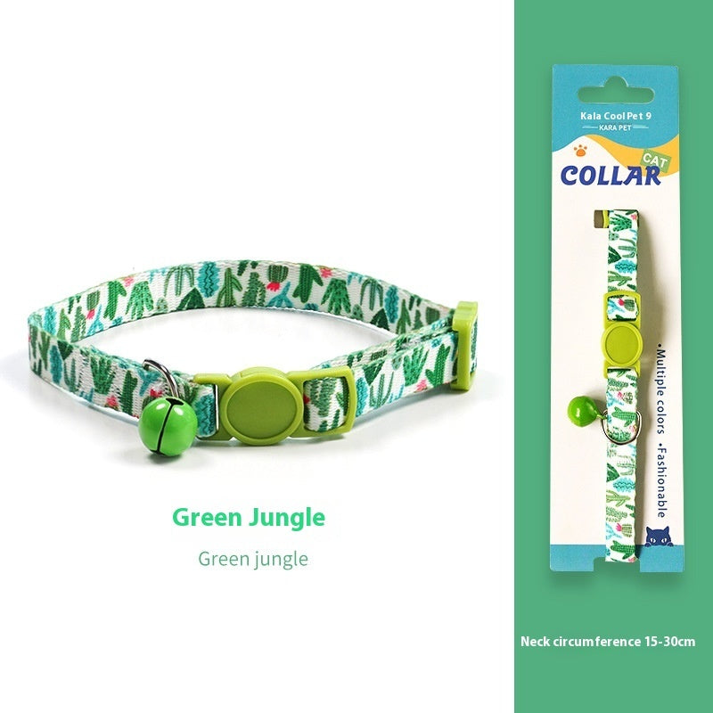 HKM-2666941 Woven Collar with Bell for Cats | Anti-suffocation Safety Buckle in Various Patterns and Colors