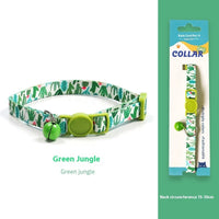 HKM-2666941 Woven Collar with Bell for Cats | Anti-suffocation Safety Buckle in Various Patterns and Colors