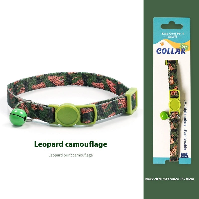 HKM-2666941 Woven Collar with Bell for Cats | Anti-suffocation Safety Buckle in Various Patterns and Colors