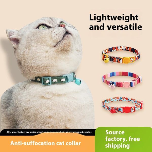 HKM-2666941 Woven Collar with Bell for Cats | Anti-suffocation Safety Buckle in Various Patterns and Colors