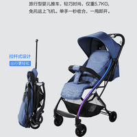 HKM-267731 Compact 3-in-1 Baby Buggy Stroller - Lightweight, Easy Folding, Portable Pram for Travel