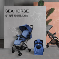 HKM-267731 Compact 3-in-1 Baby Buggy Stroller - Lightweight, Easy Folding, Portable Pram for Travel