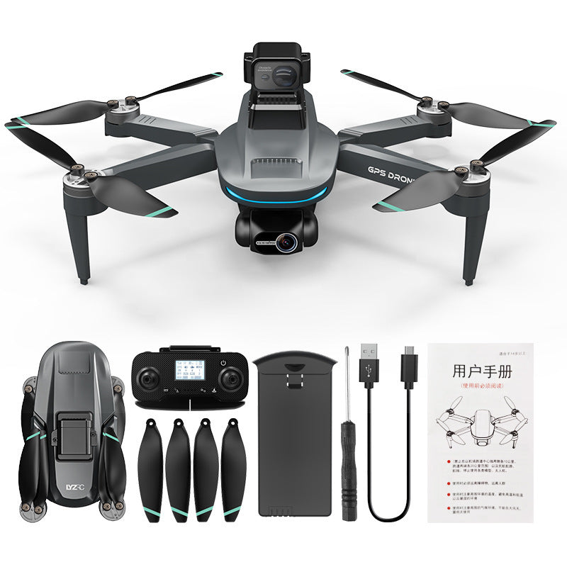 HKM-268051 HD Aerial Photography Drone with Anti-Shake Stabilization and GPS Functionality
