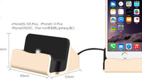 HKM-268563 Desktop Fast Charging Station with USB Interface for Mobile Devices and Accessories, Model LBT-033