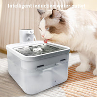 HKM-2688061 Rechargeable Wireless Induction Pet Water Dispenser for Dogs and Cats, Stainless Steel Tray, USB Powered