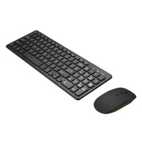HKM-270675 Wireless Keyboard and Mouse Set with Adjustable DPI and Ergonomic Design, Silent Operation, Chocolate Keycaps