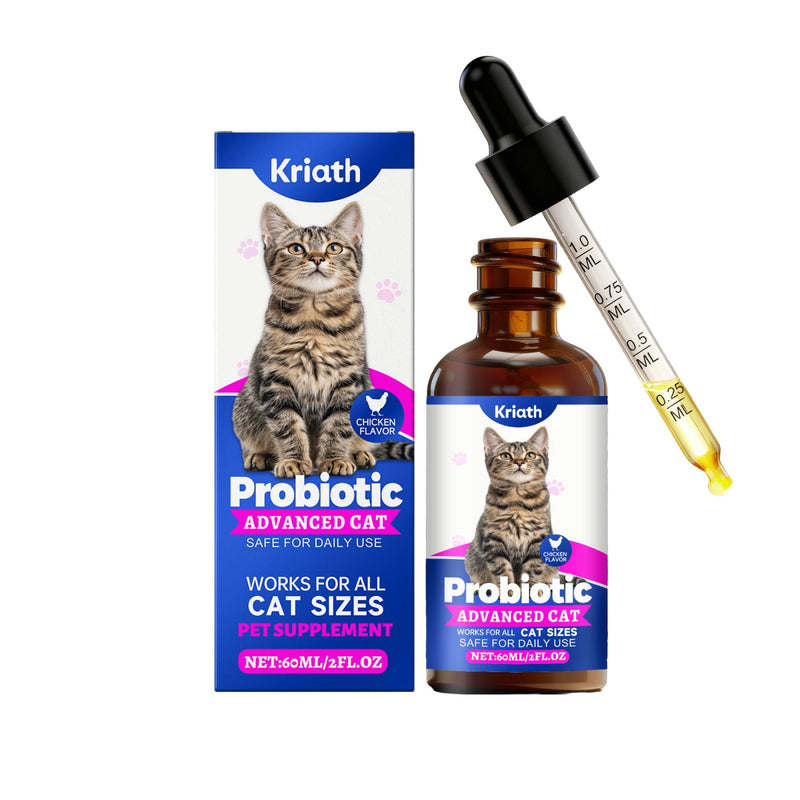 HKM-2715069 Probiotic Supplement for Cats with Bacillus Coagulans and Turmeric Extract