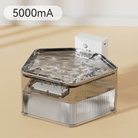 HKM-2720829 Stainless Steel Pet Induction Water Fountain - Wireless Design with Charging Cable