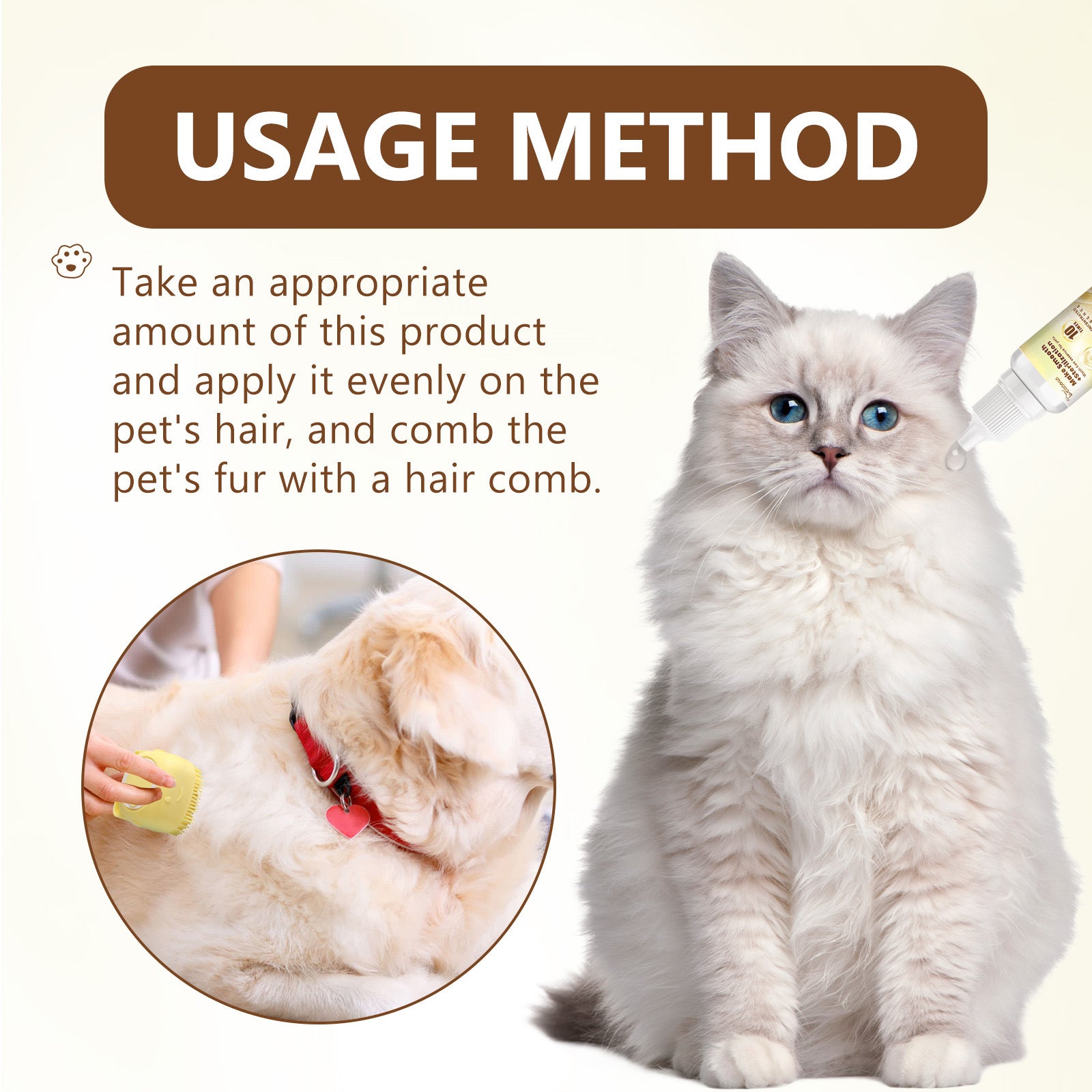 HKM-2722621 Wash-Free Pet Serum Set with Bath Brush - 30ml