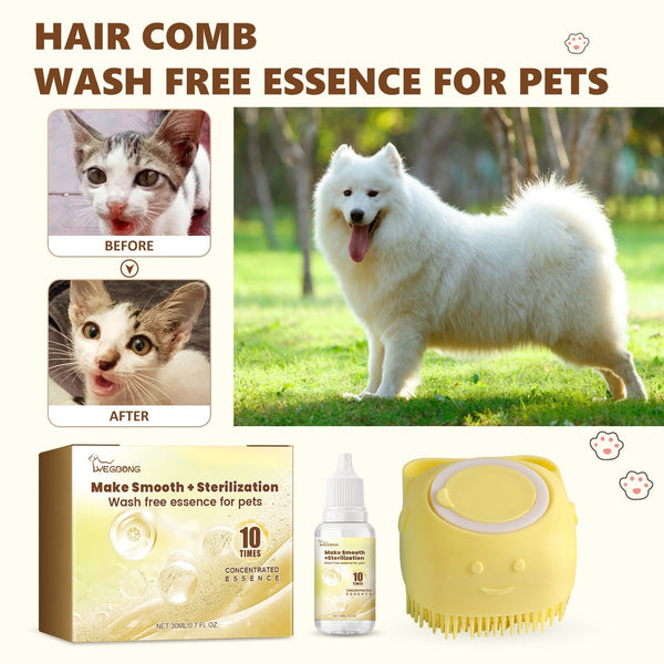 HKM-2722621 Wash-Free Pet Serum Set with Bath Brush - 30ml